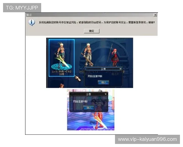 凯发真人k8专业客服全天在线，快速解决玩家在游戏中的各种疑问和问题