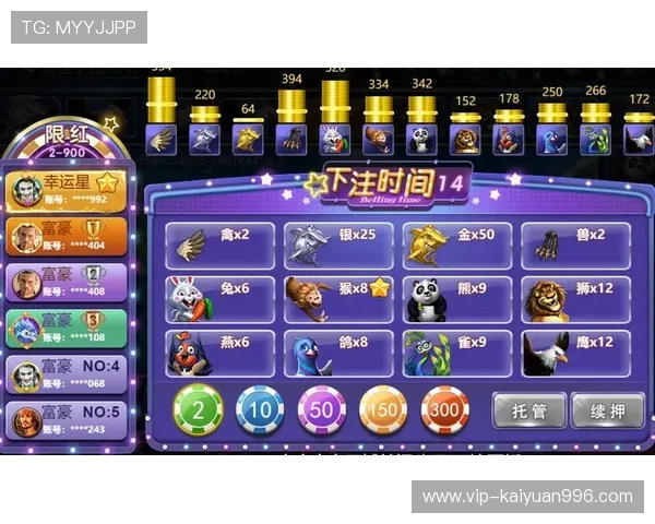 大发娱乐电游官网新手指南帮助玩家快速熟悉平台操作流程