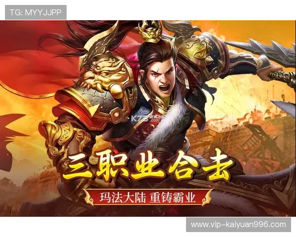 宝马线上娱乐官方网站最新游戏上线信息及玩法攻略帮助玩家快速上手新游戏