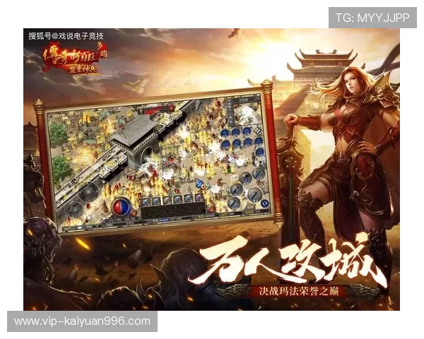 皇冠娱乐游戏优惠活动不断丰富多样的促销福利助力玩家轻松赢取更多奖励