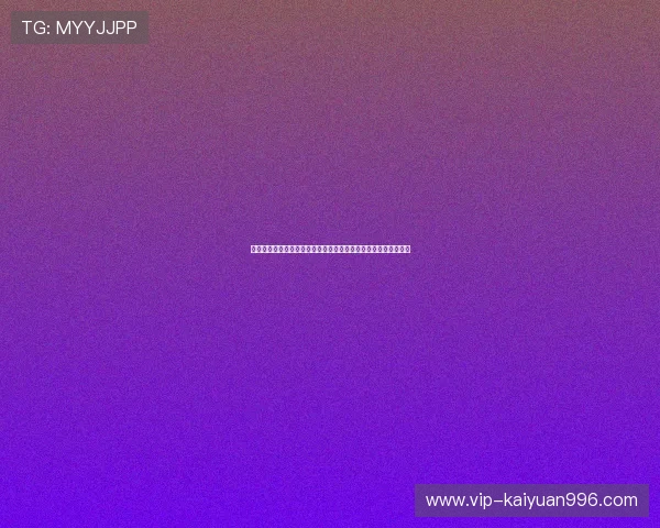 九游棋牌官网入口在线玩,支持多设备无缝切换畅玩精彩棋牌游戏