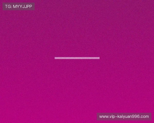 体育棋牌竞技中心结合世界杯赛事推出互动竞猜活动增强用户参与感与娱乐体验